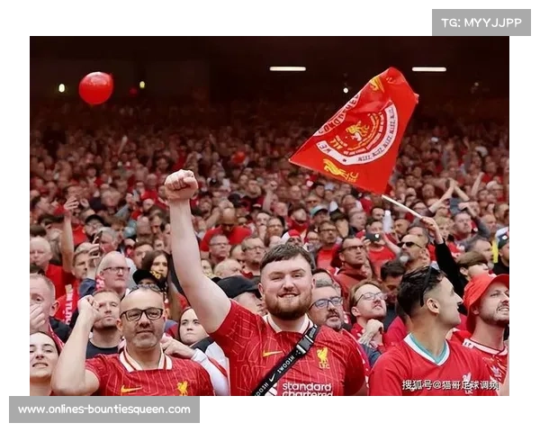 利物浦球迷嘘声引发讨论，安菲尔德氛围依旧炽热