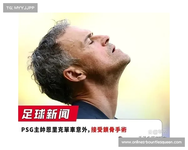 VAR争议再现德甲赛场，裁判判罚标准是否亟待统一？